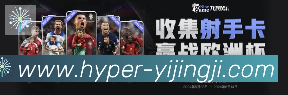 安全合规